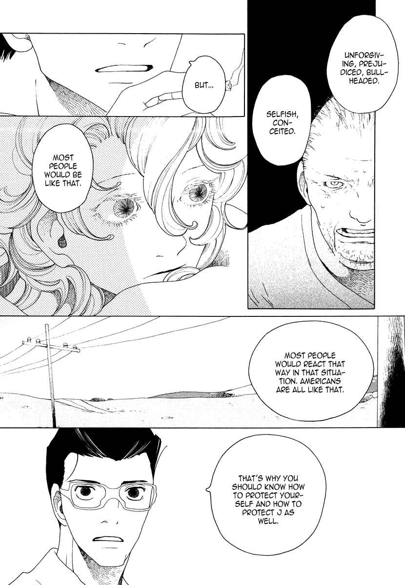 Page 4 Chapter 15 All About J