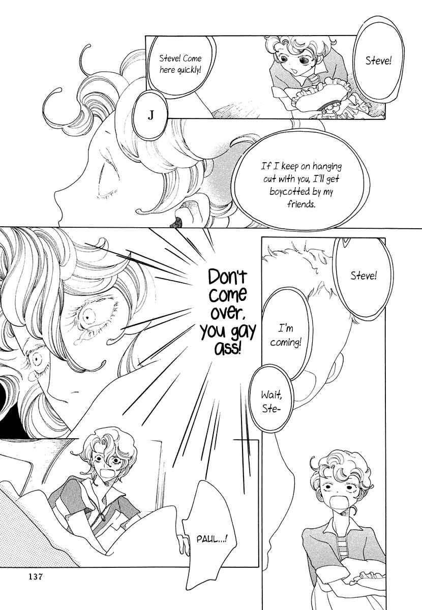 Page 8 Chapter 15 All About J