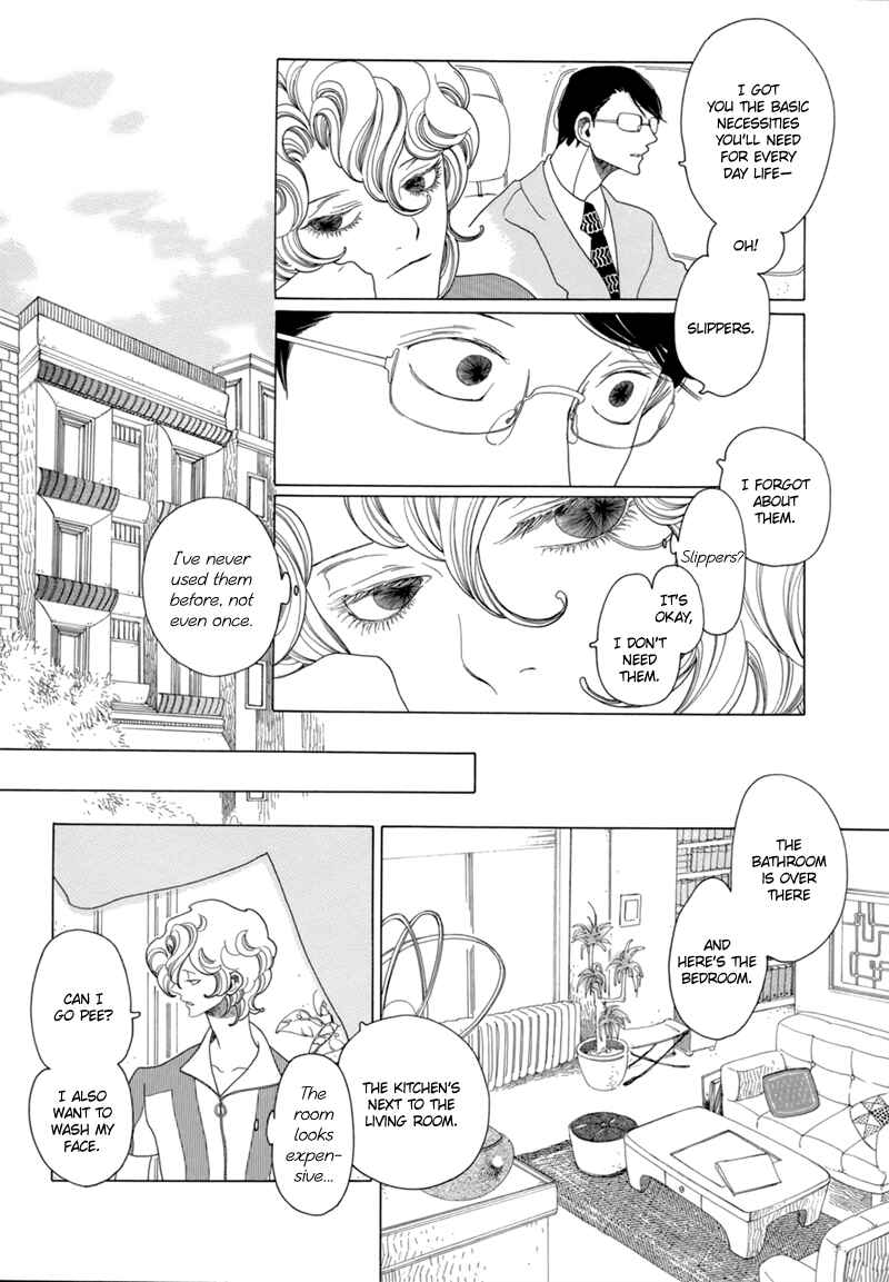 Page 14 Chapter 14 All About J