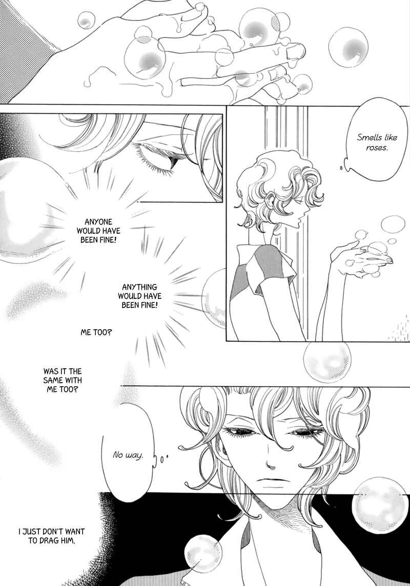 Page 15 Chapter 14 All About J