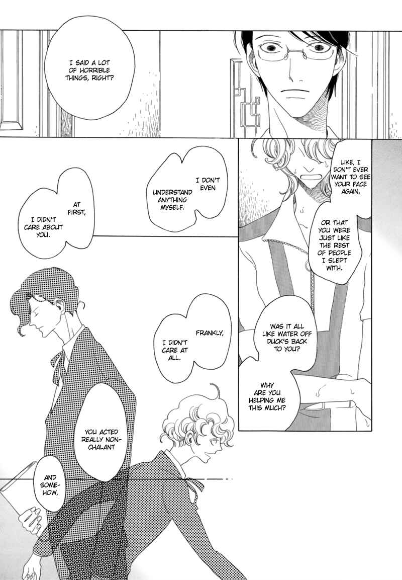 Page 18 Chapter 14 All About J