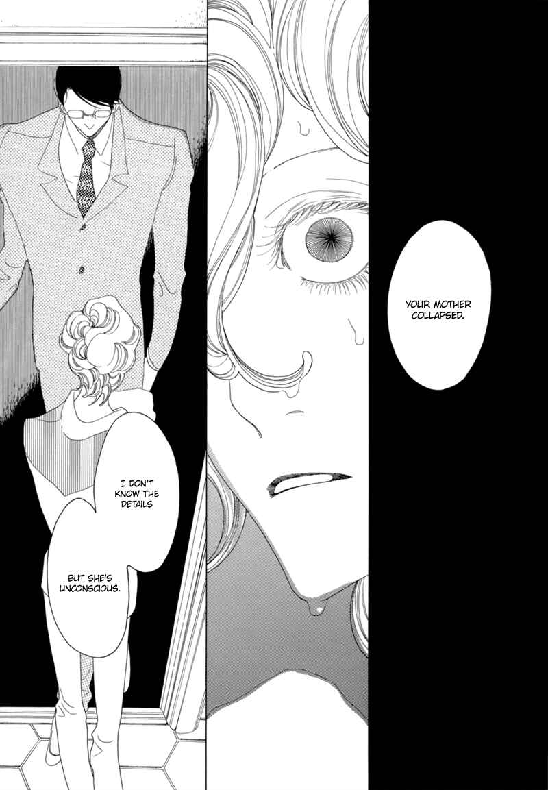 Page 22 Chapter 14 All About J