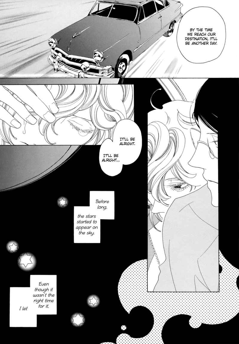 Page 26 Chapter 14 All About J