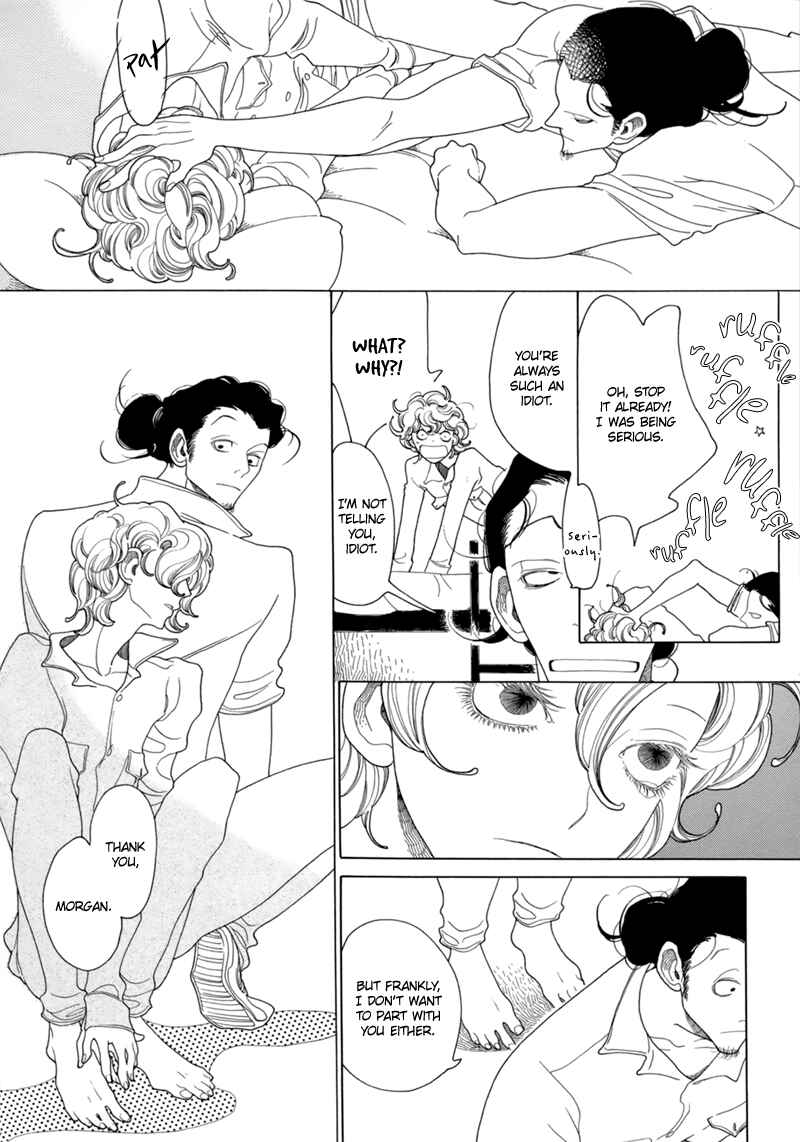 Page 5 Chapter 14 All About J