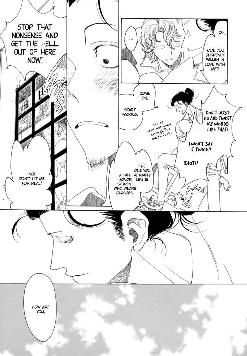 Page 6 Chapter 14 All About J