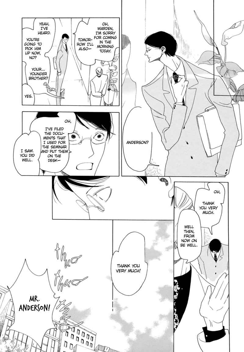 Page 7 Chapter 14 All About J