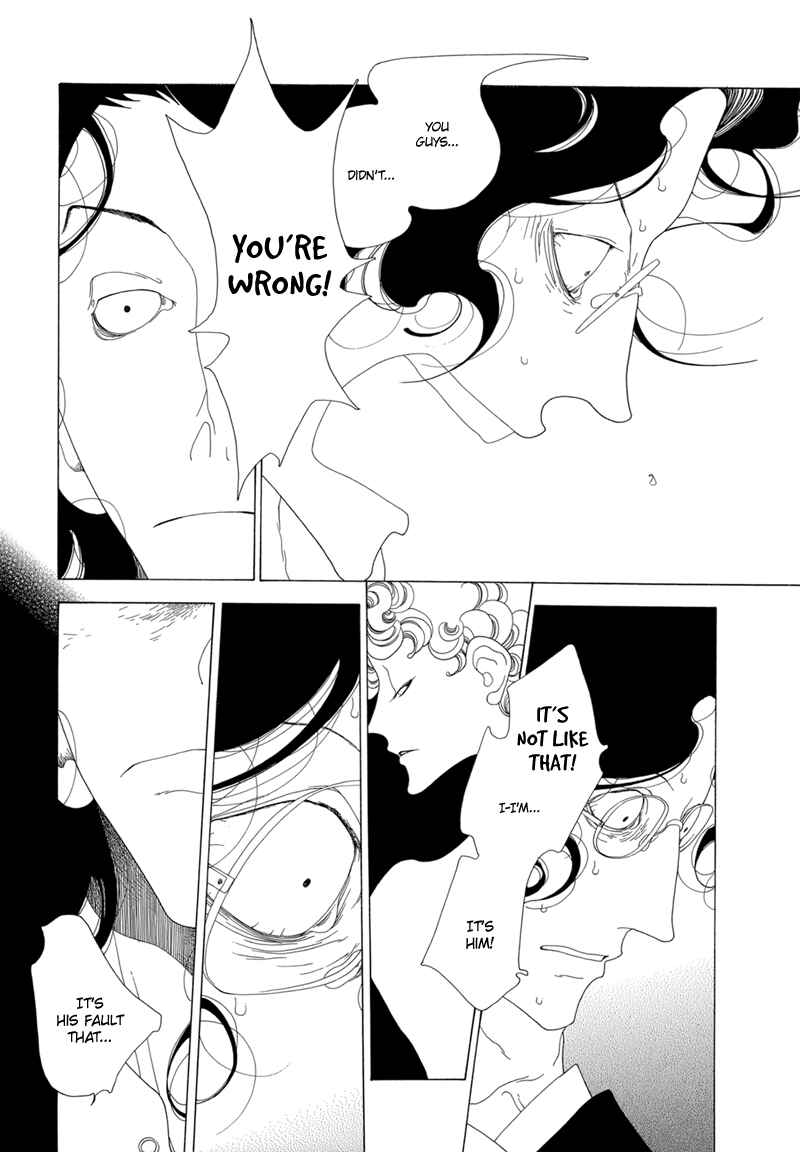 Page 25 Chapter 4 All About J