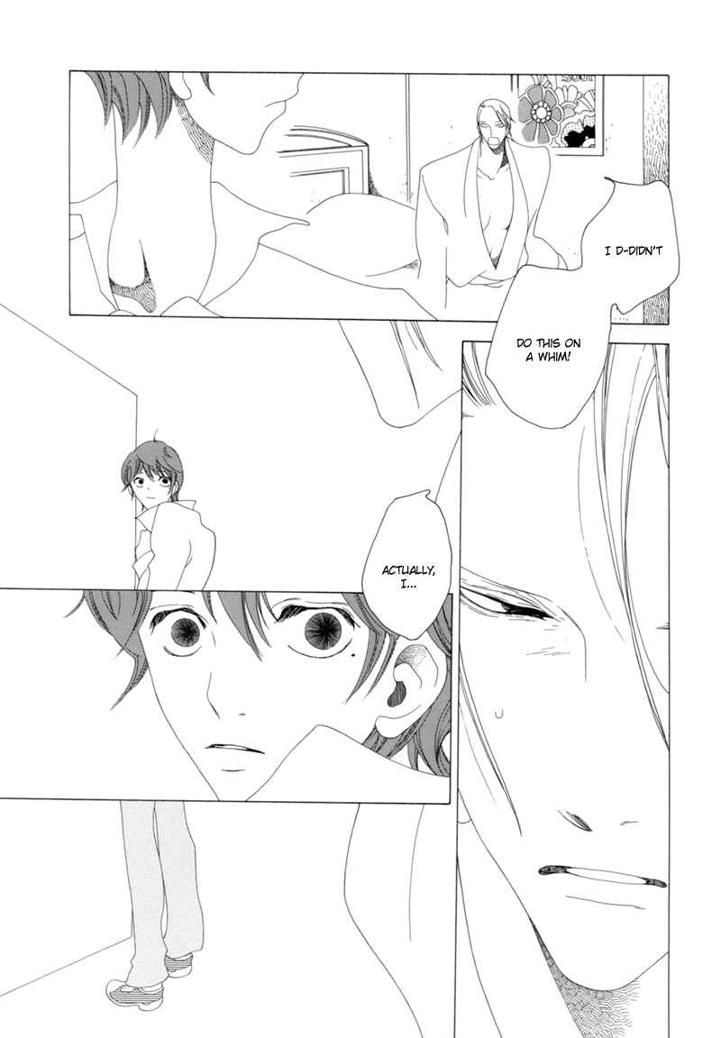 Page 19 Chapter 10 All About J