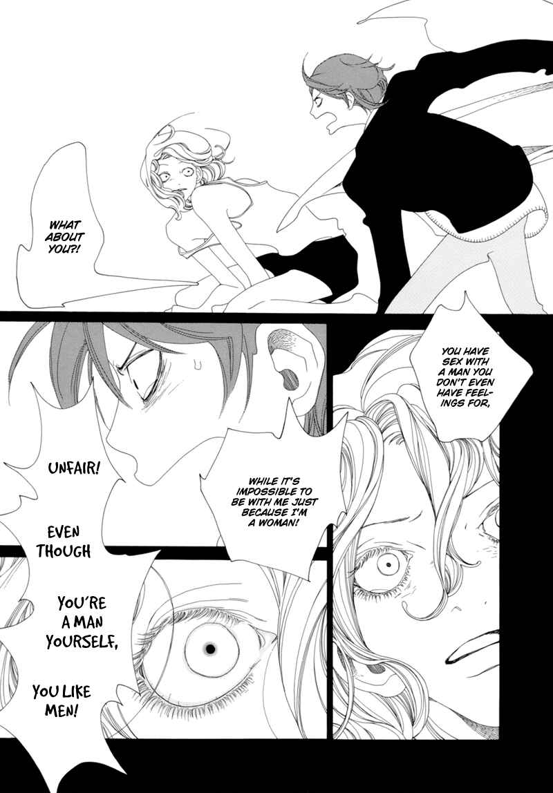 Page 28 Chapter 10 All About J
