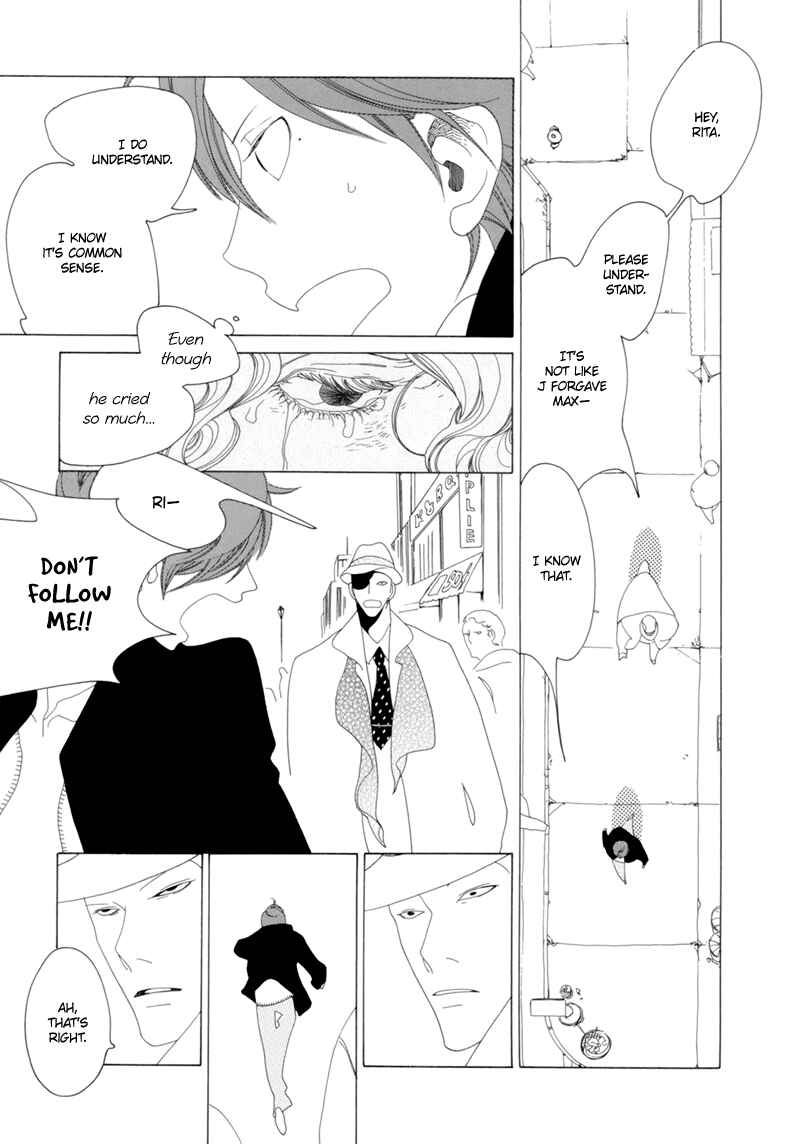 Page 4 Chapter 10 All About J