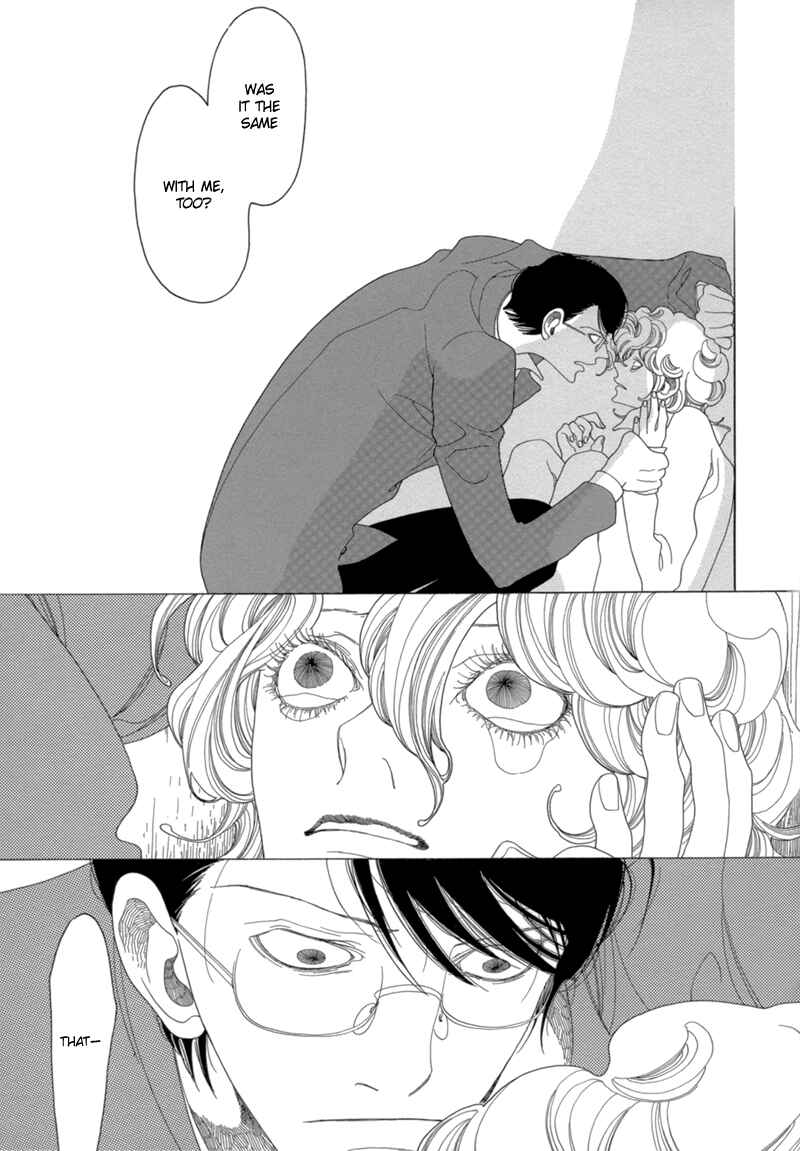 Page 10 Chapter 13 All About J