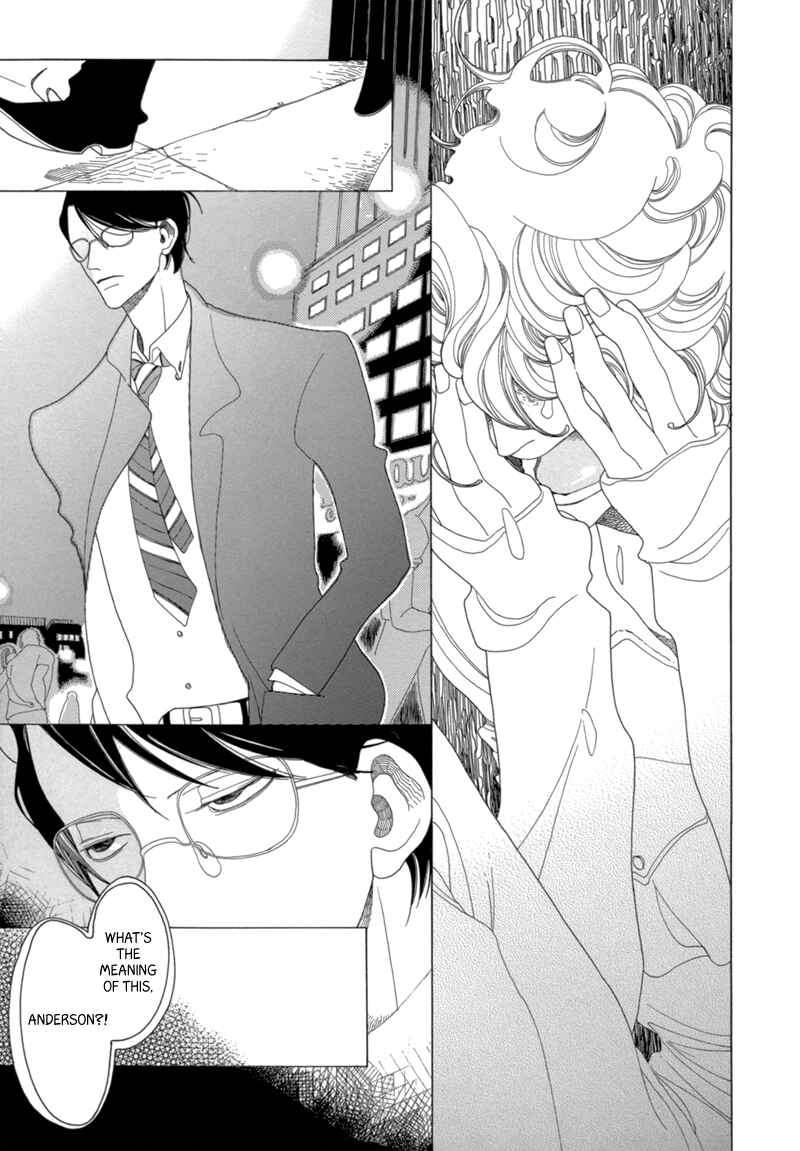 Page 14 Chapter 13 All About J