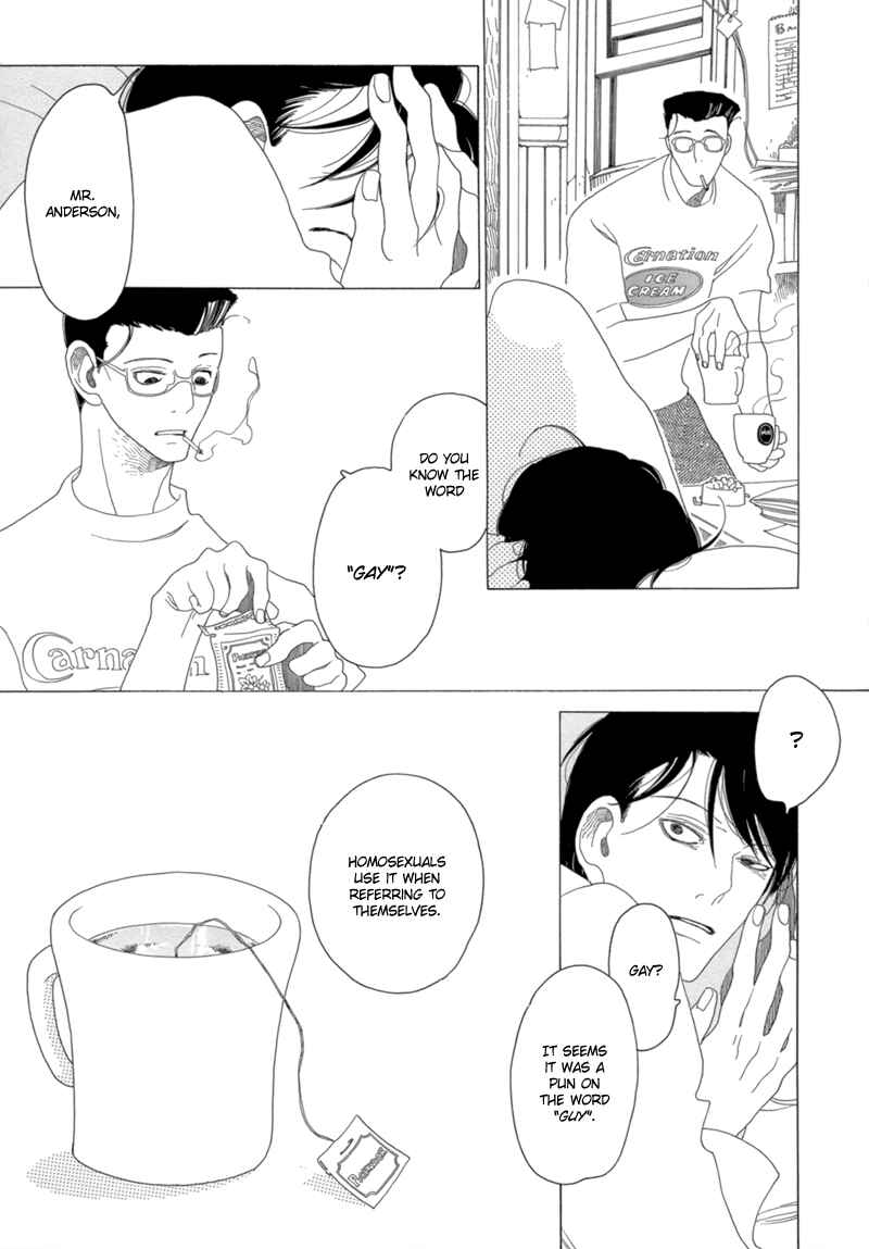 Page 18 Chapter 13 All About J