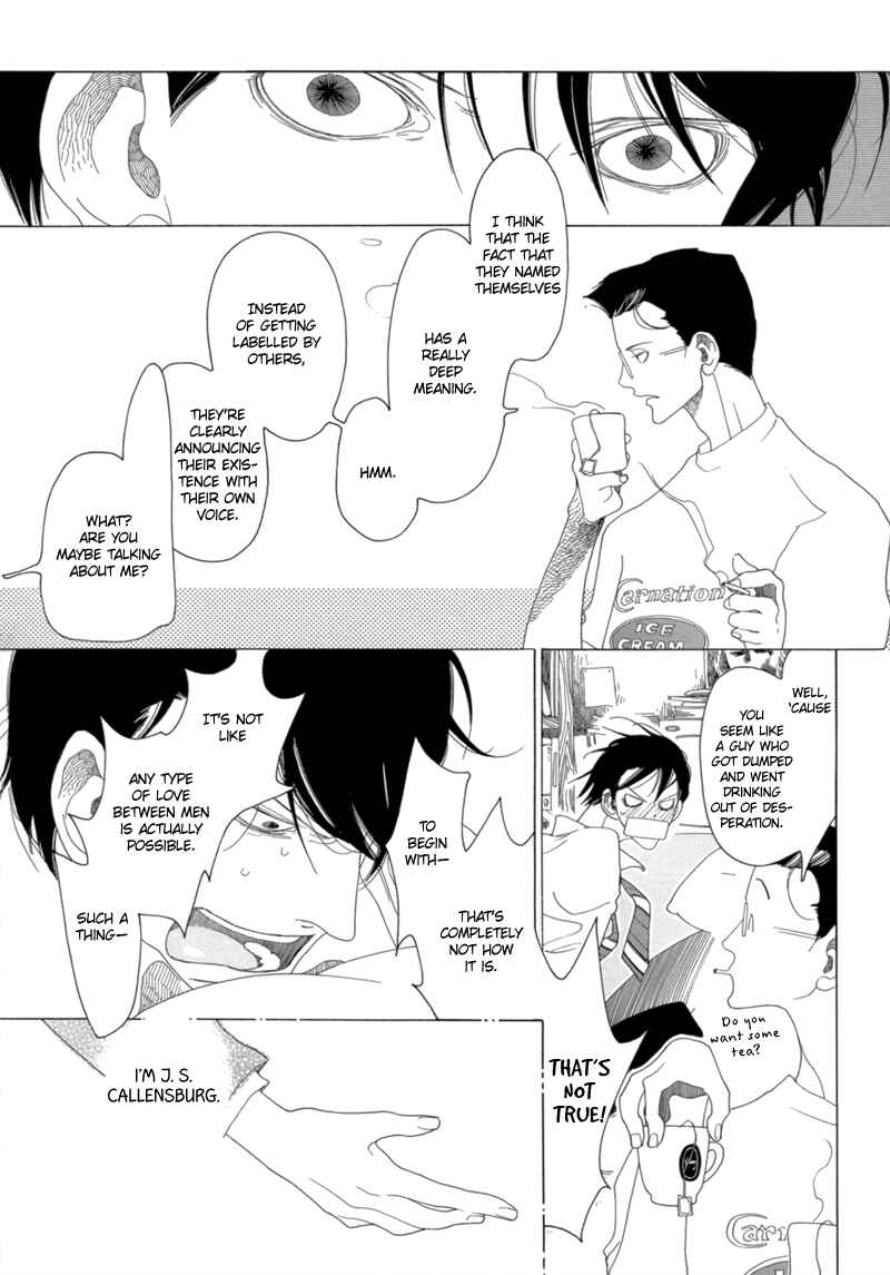 Page 19 Chapter 13 All About J