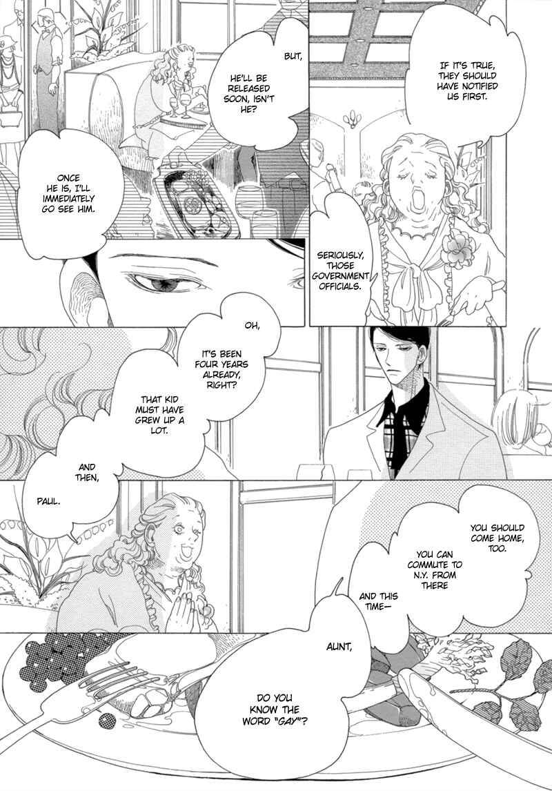 Page 22 Chapter 13 All About J