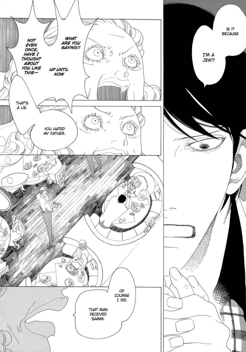 Page 25 Chapter 13 All About J