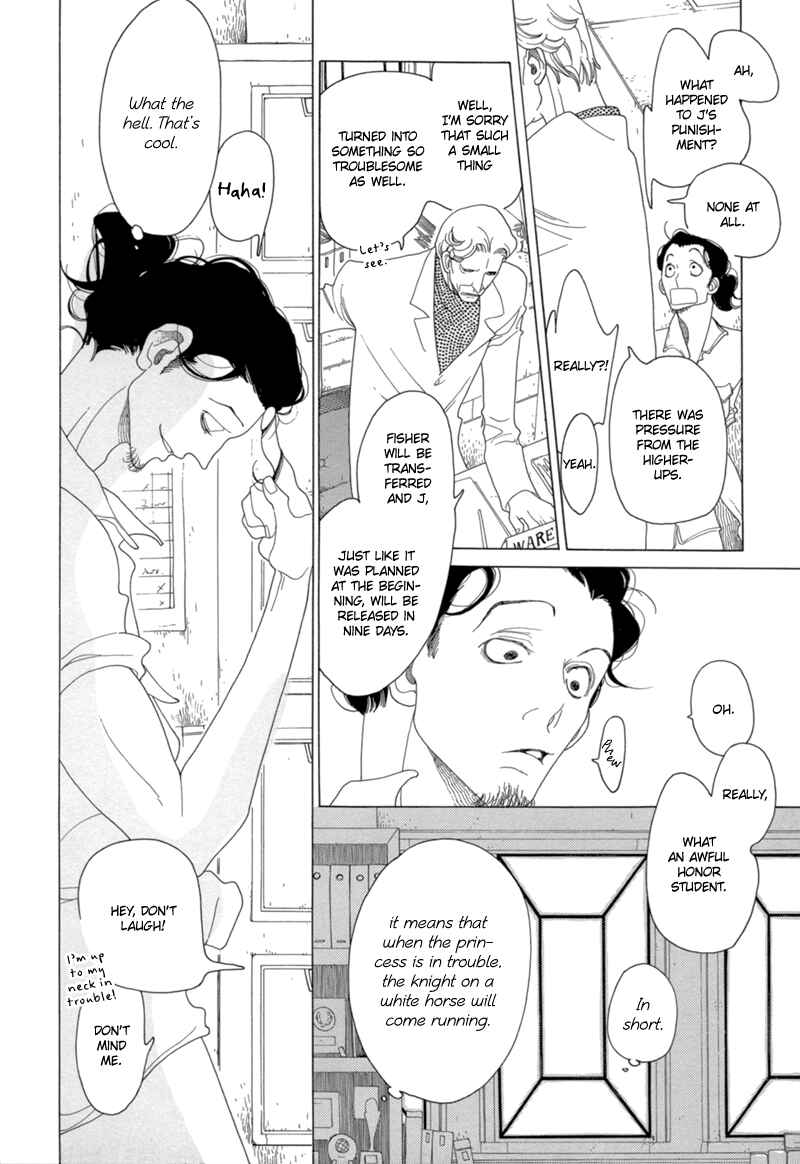 Page 33 Chapter 13 All About J