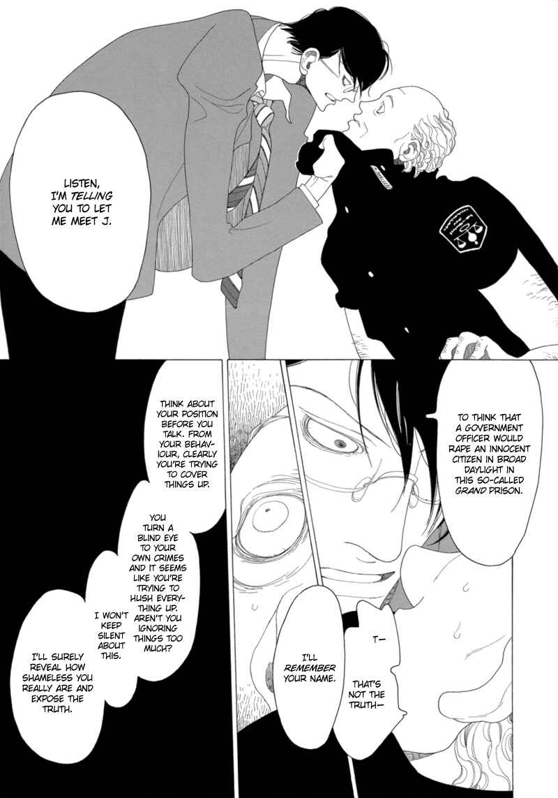 Page 4 Chapter 13 All About J