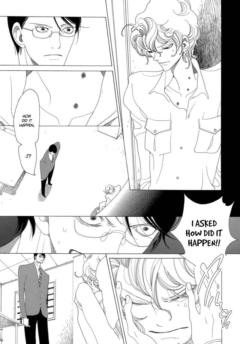 Page 6 Chapter 13 All About J