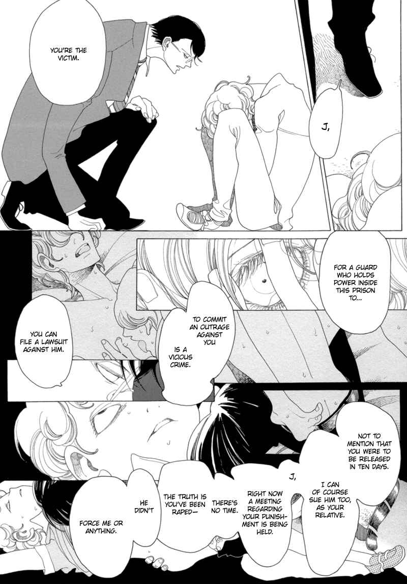 Page 7 Chapter 13 All About J