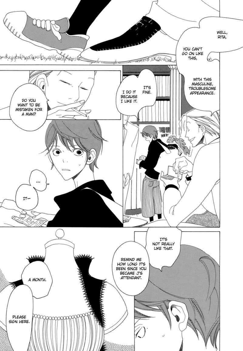 Page 11 Chapter 8 All About J
