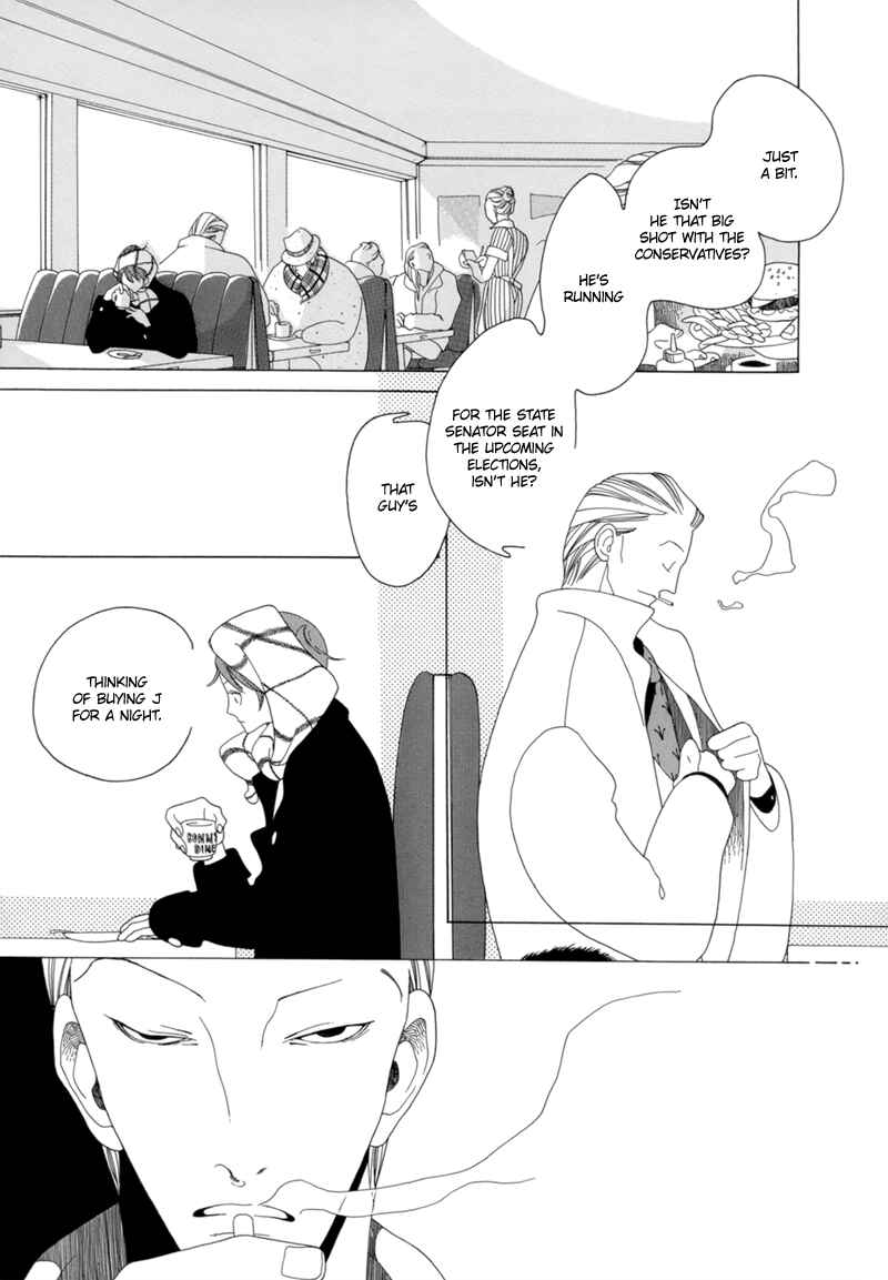 Page 15 Chapter 8 All About J