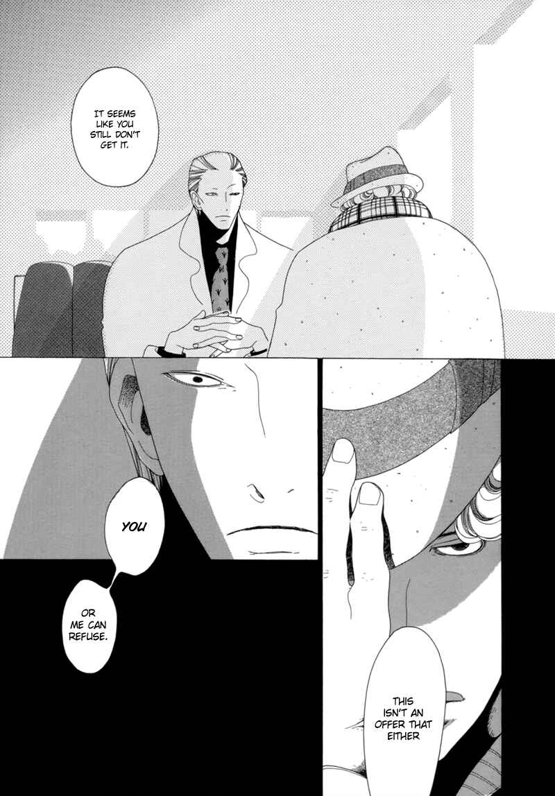 Page 19 Chapter 8 All About J