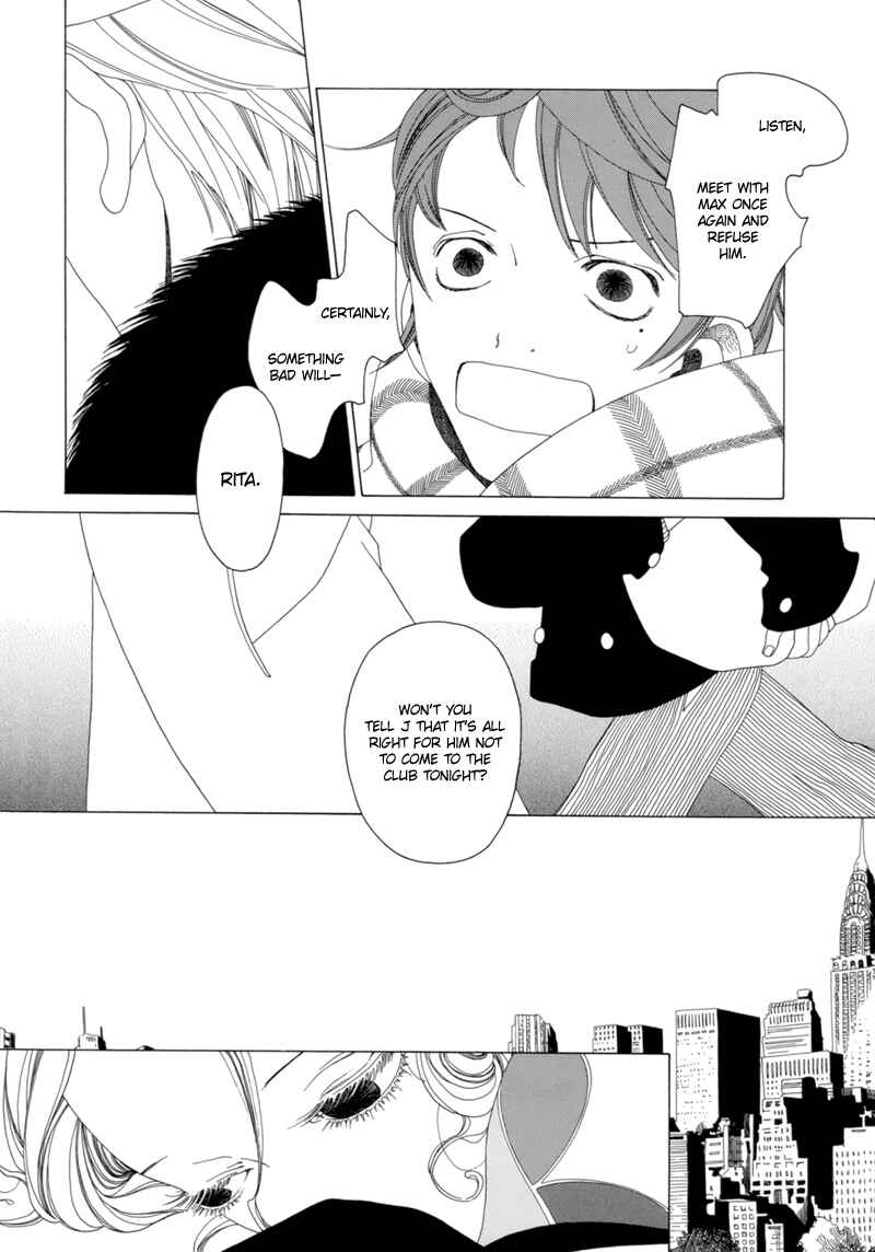 Page 21 Chapter 8 All About J