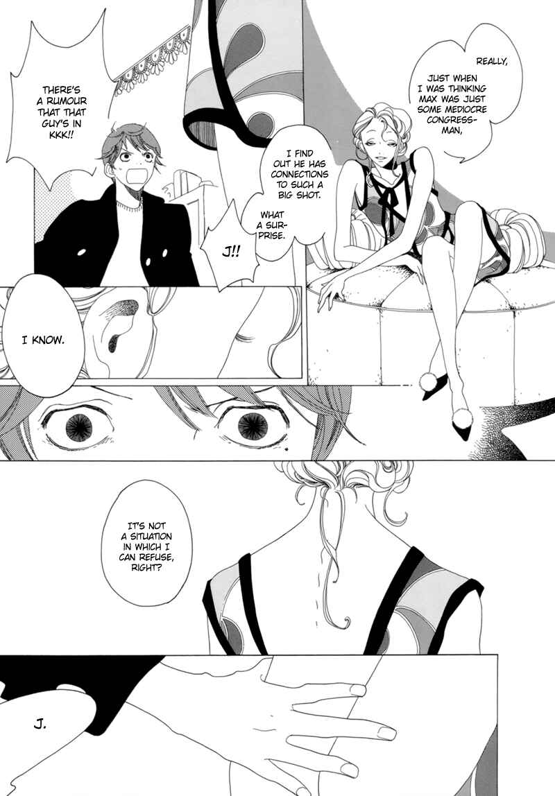 Page 25 Chapter 8 All About J