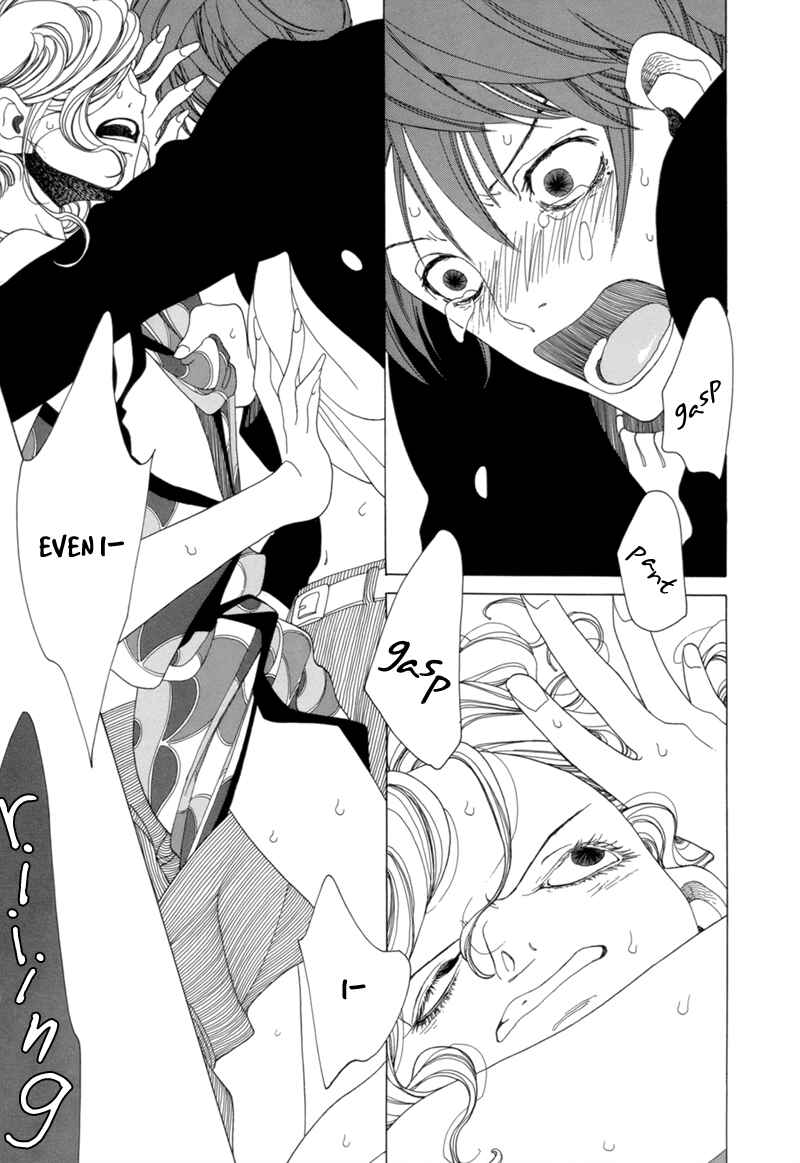 Page 31 Chapter 8 All About J