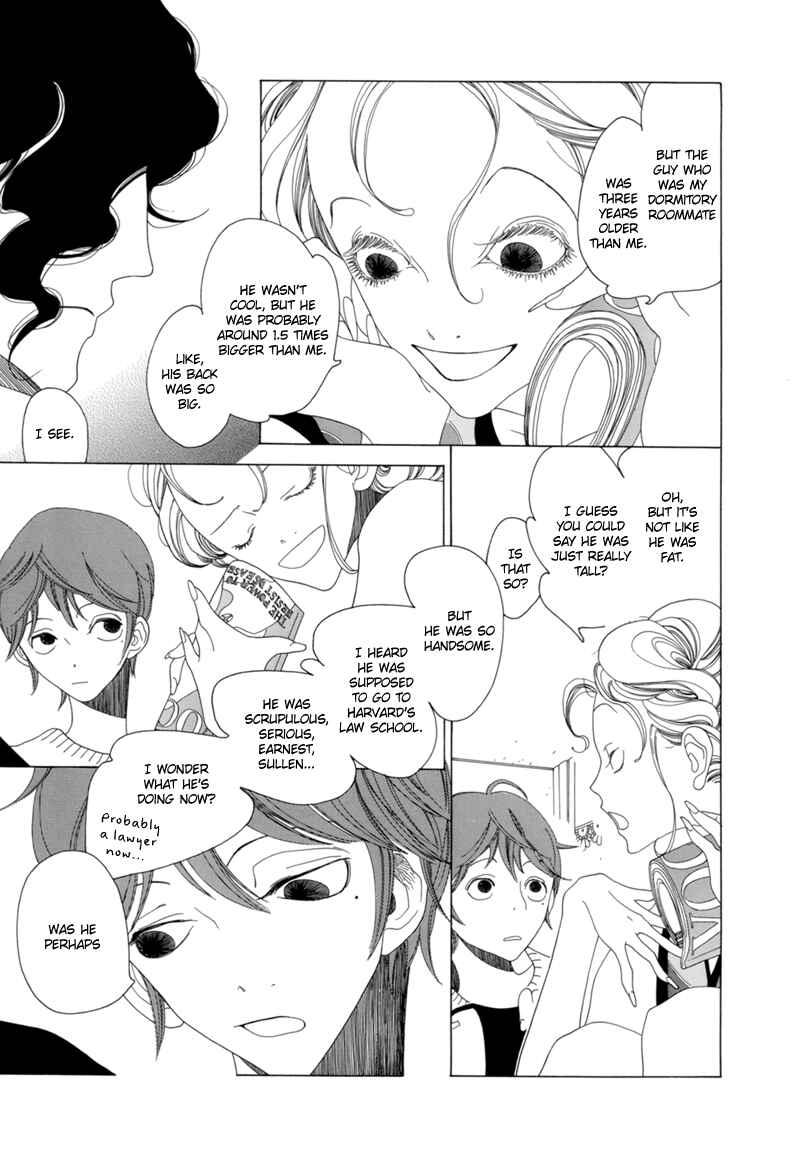 Page 5 Chapter 8 All About J