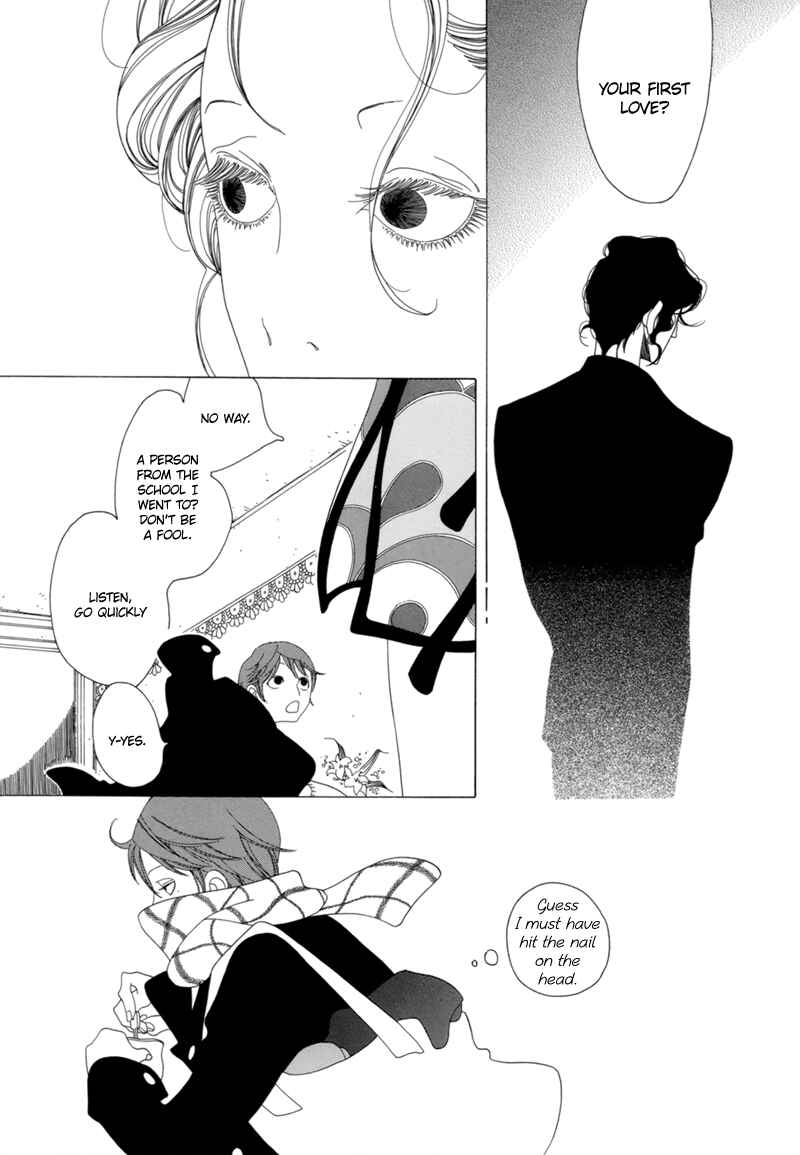 Page 6 Chapter 8 All About J