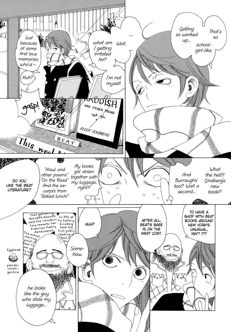 Page 8 Chapter 8 All About J