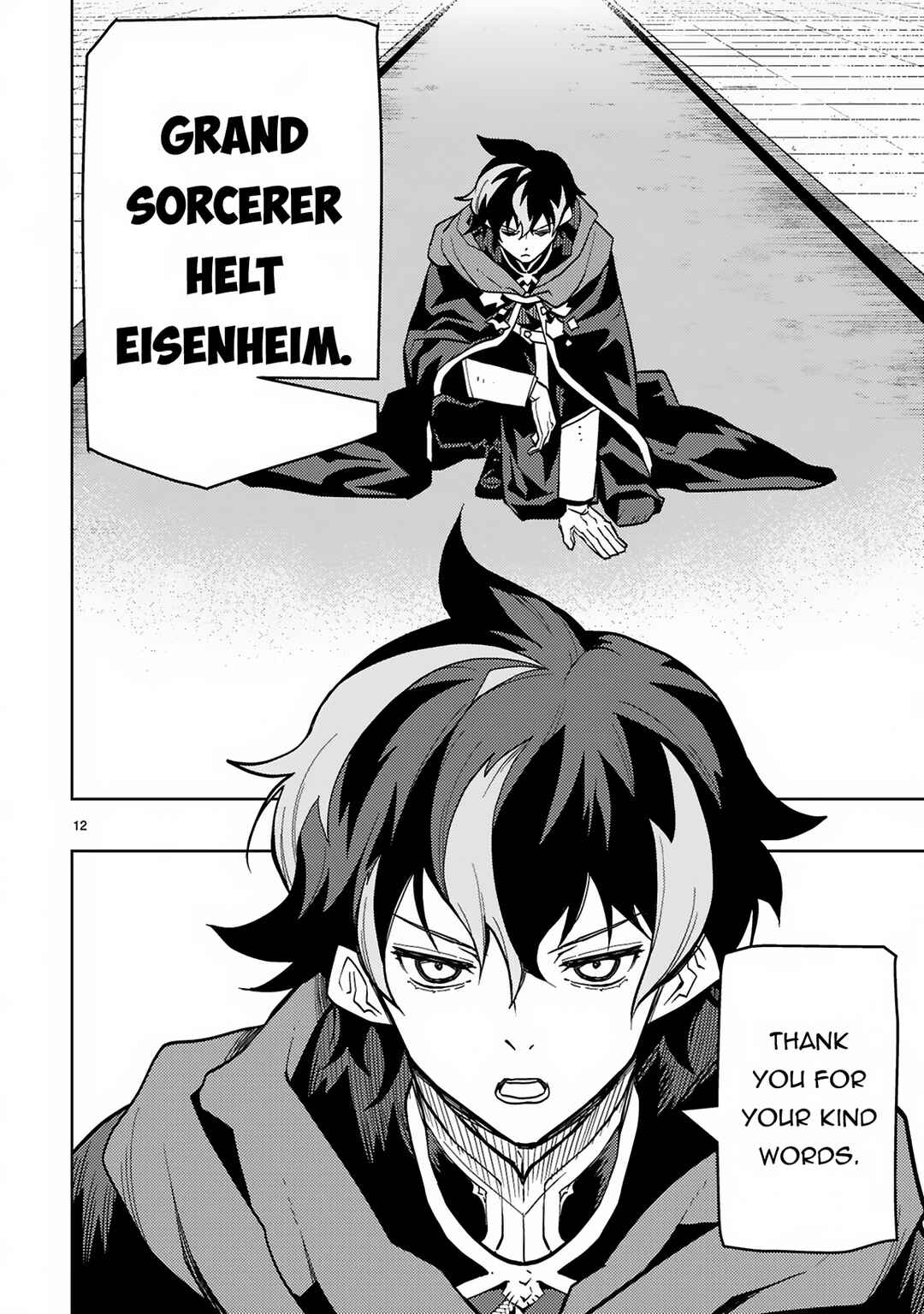 Page 14 Chapter 1 Shokei Sareta Saikyou no Gunnyou Majutsushi, Haisenkoku no Elf Hime to Kokka Saikensu ~Sokoku yo Jama Suru no wa Kattedaga, Sono Majutsu Tsukutta no Ore na Node Kikanai ga?~