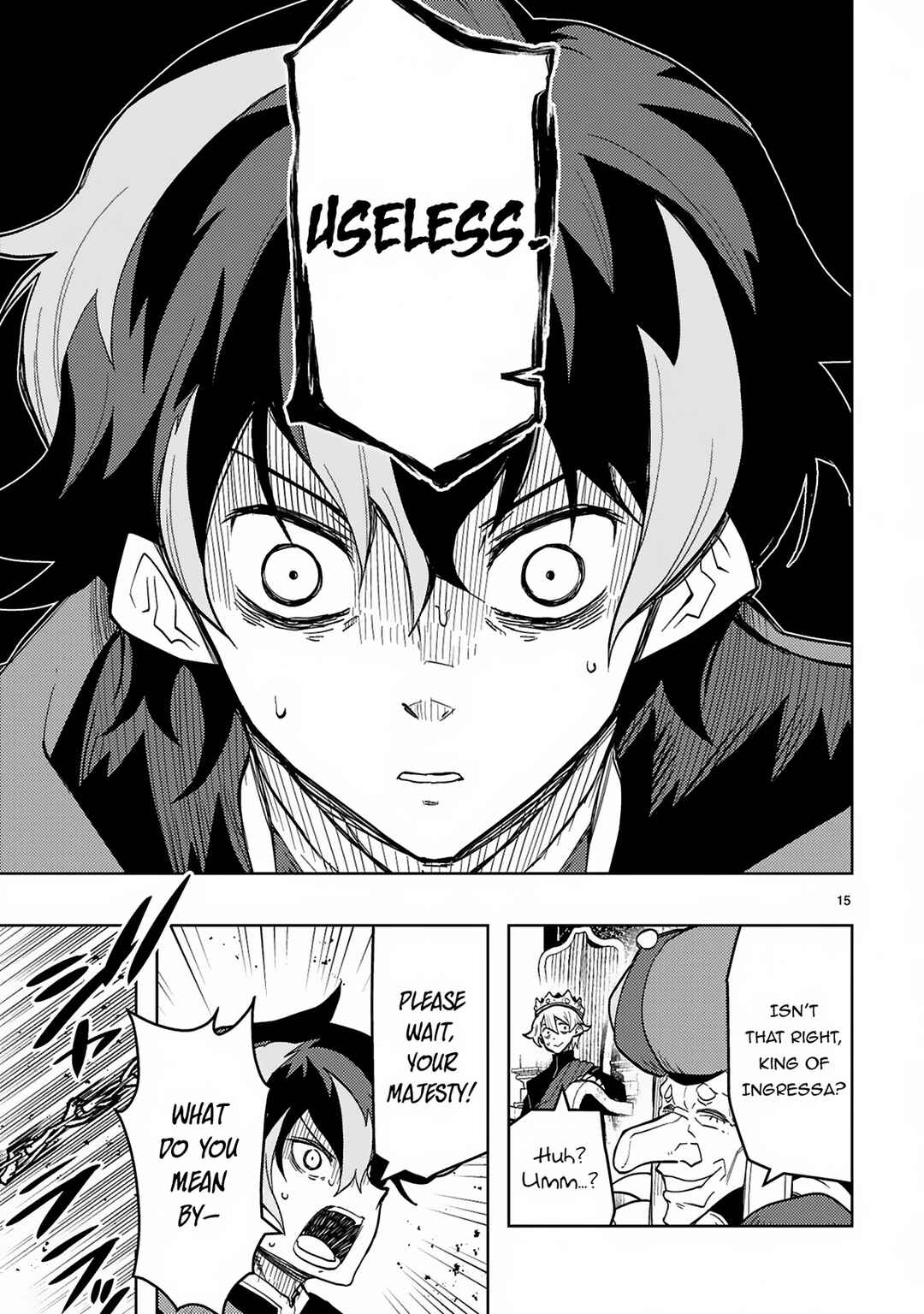 Page 17 Chapter 1 Shokei Sareta Saikyou no Gunnyou Majutsushi, Haisenkoku no Elf Hime to Kokka Saikensu ~Sokoku yo Jama Suru no wa Kattedaga, Sono Majutsu Tsukutta no Ore na Node Kikanai ga?~