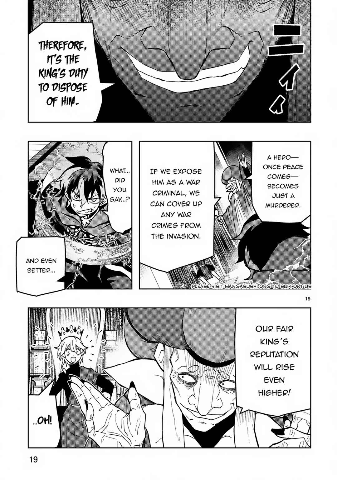Page 21 Chapter 1 Shokei Sareta Saikyou no Gunnyou Majutsushi, Haisenkoku no Elf Hime to Kokka Saikensu ~Sokoku yo Jama Suru no wa Kattedaga, Sono Majutsu Tsukutta no Ore na Node Kikanai ga?~