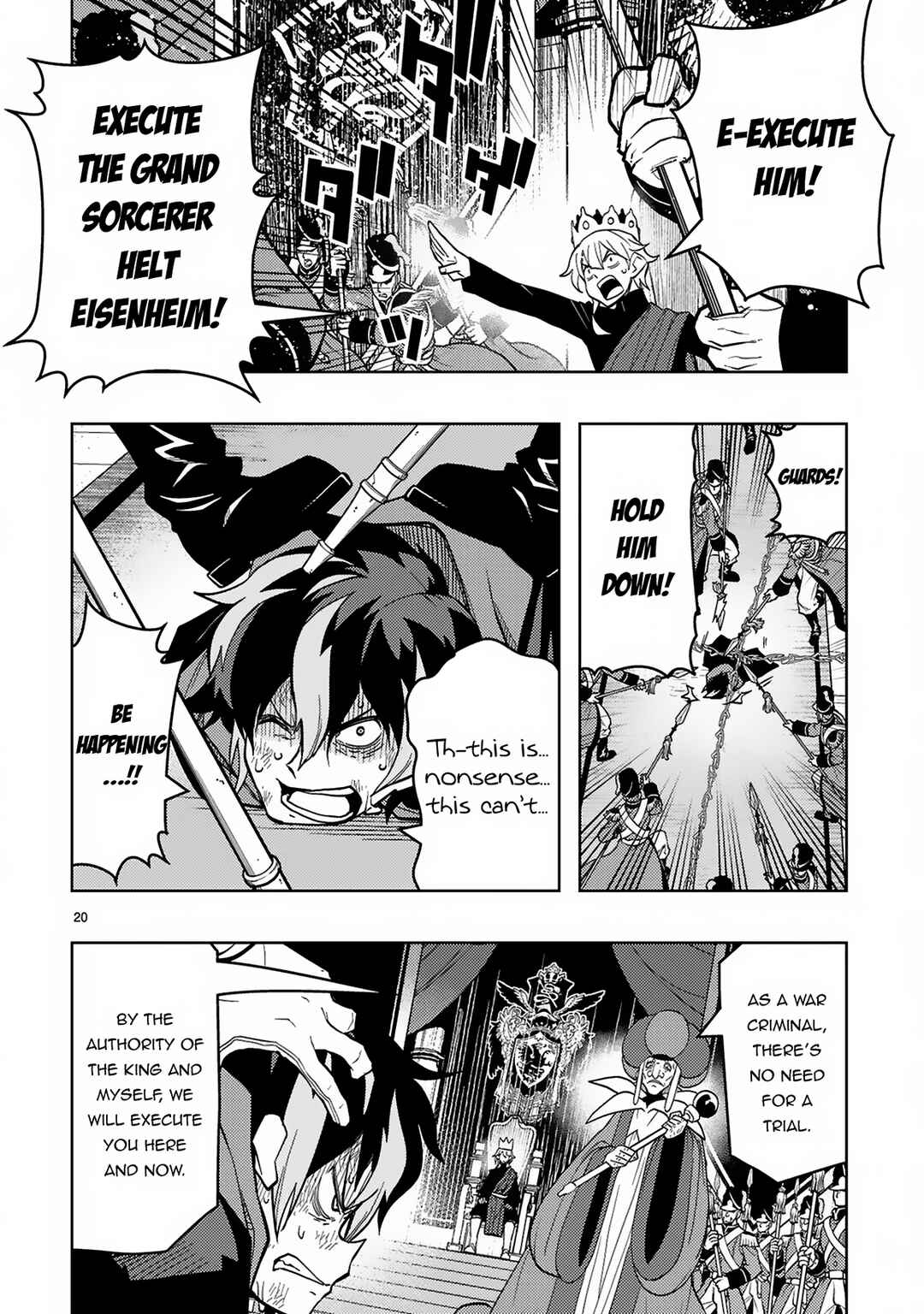 Page 22 Chapter 1 Shokei Sareta Saikyou no Gunnyou Majutsushi, Haisenkoku no Elf Hime to Kokka Saikensu ~Sokoku yo Jama Suru no wa Kattedaga, Sono Majutsu Tsukutta no Ore na Node Kikanai ga?~