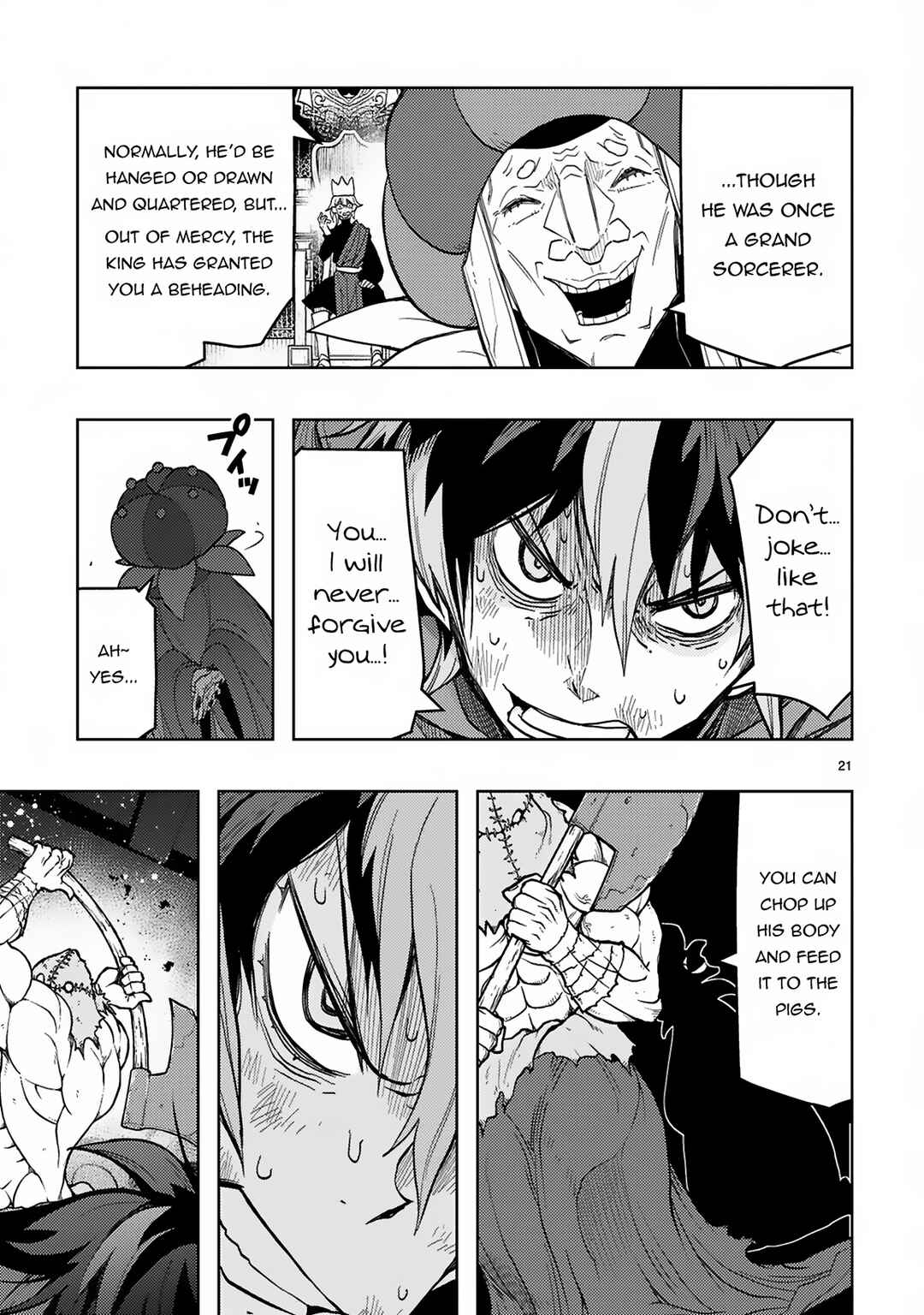 Page 23 Chapter 1 Shokei Sareta Saikyou no Gunnyou Majutsushi, Haisenkoku no Elf Hime to Kokka Saikensu ~Sokoku yo Jama Suru no wa Kattedaga, Sono Majutsu Tsukutta no Ore na Node Kikanai ga?~