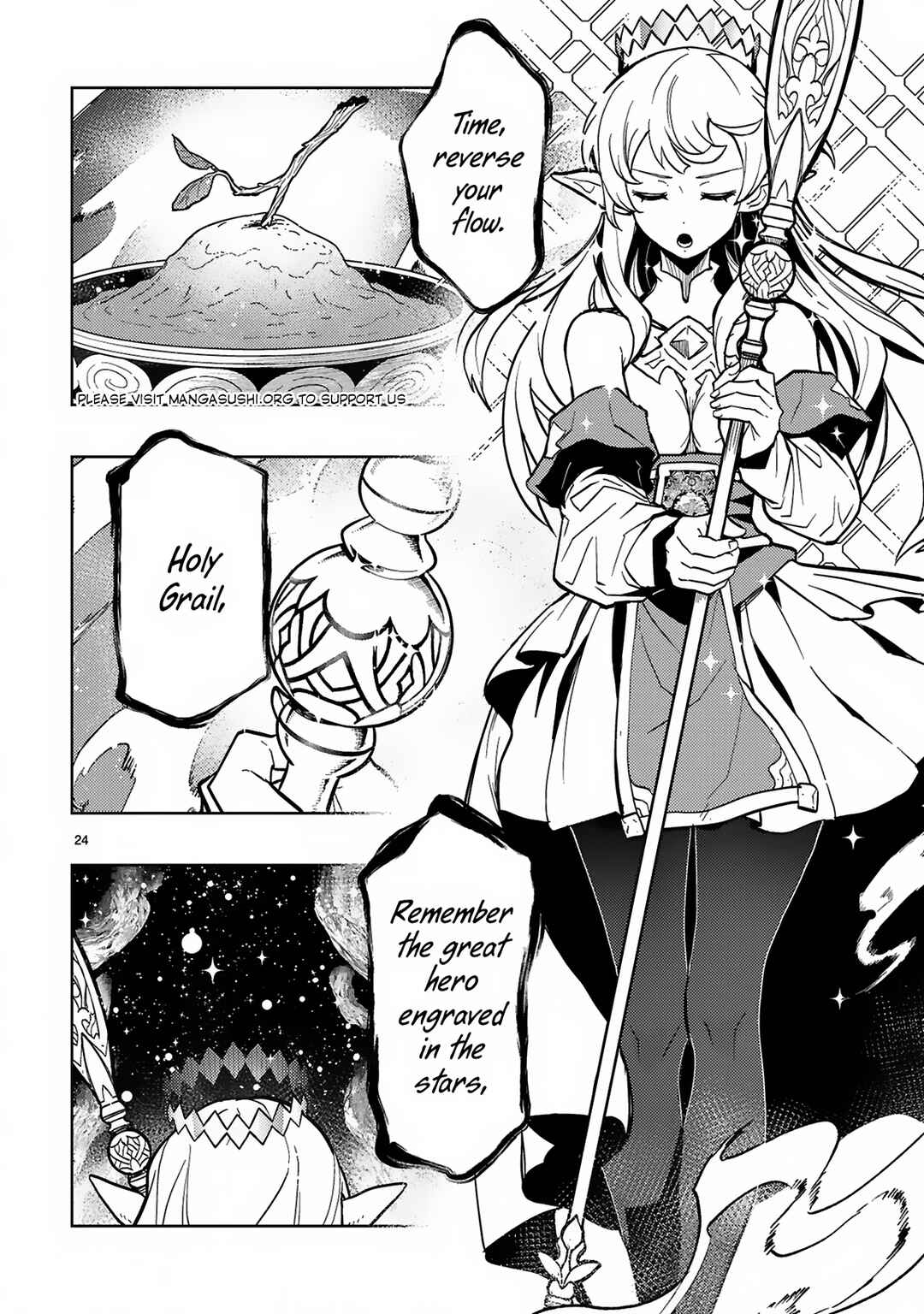 Page 26 Chapter 1 Shokei Sareta Saikyou no Gunnyou Majutsushi, Haisenkoku no Elf Hime to Kokka Saikensu ~Sokoku yo Jama Suru no wa Kattedaga, Sono Majutsu Tsukutta no Ore na Node Kikanai ga?~