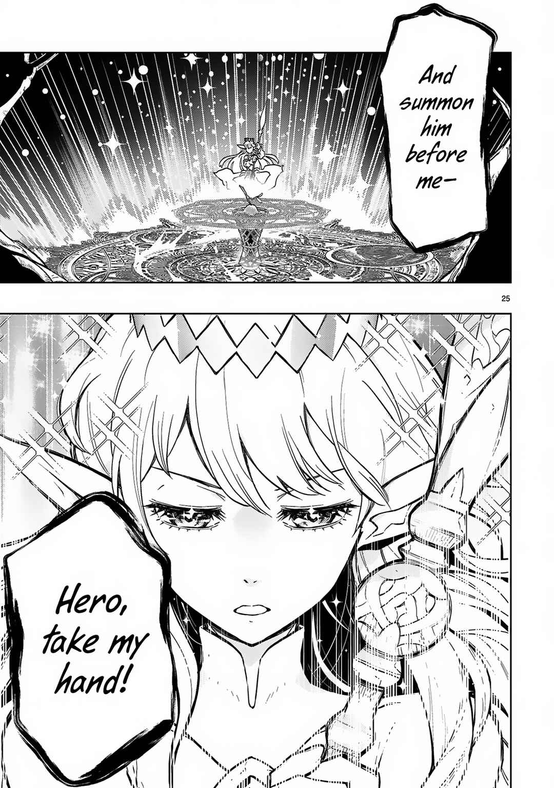 Page 27 Chapter 1 Shokei Sareta Saikyou no Gunnyou Majutsushi, Haisenkoku no Elf Hime to Kokka Saikensu ~Sokoku yo Jama Suru no wa Kattedaga, Sono Majutsu Tsukutta no Ore na Node Kikanai ga?~
