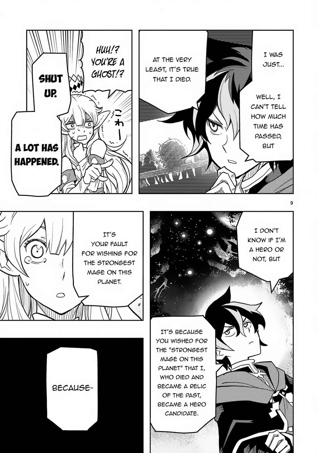 Page 10 Chapter 2 Shokei Sareta Saikyou no Gunnyou Majutsushi, Haisenkoku no Elf Hime to Kokka Saikensu ~Sokoku yo Jama Suru no wa Kattedaga, Sono Majutsu Tsukutta no Ore na Node Kikanai ga?~