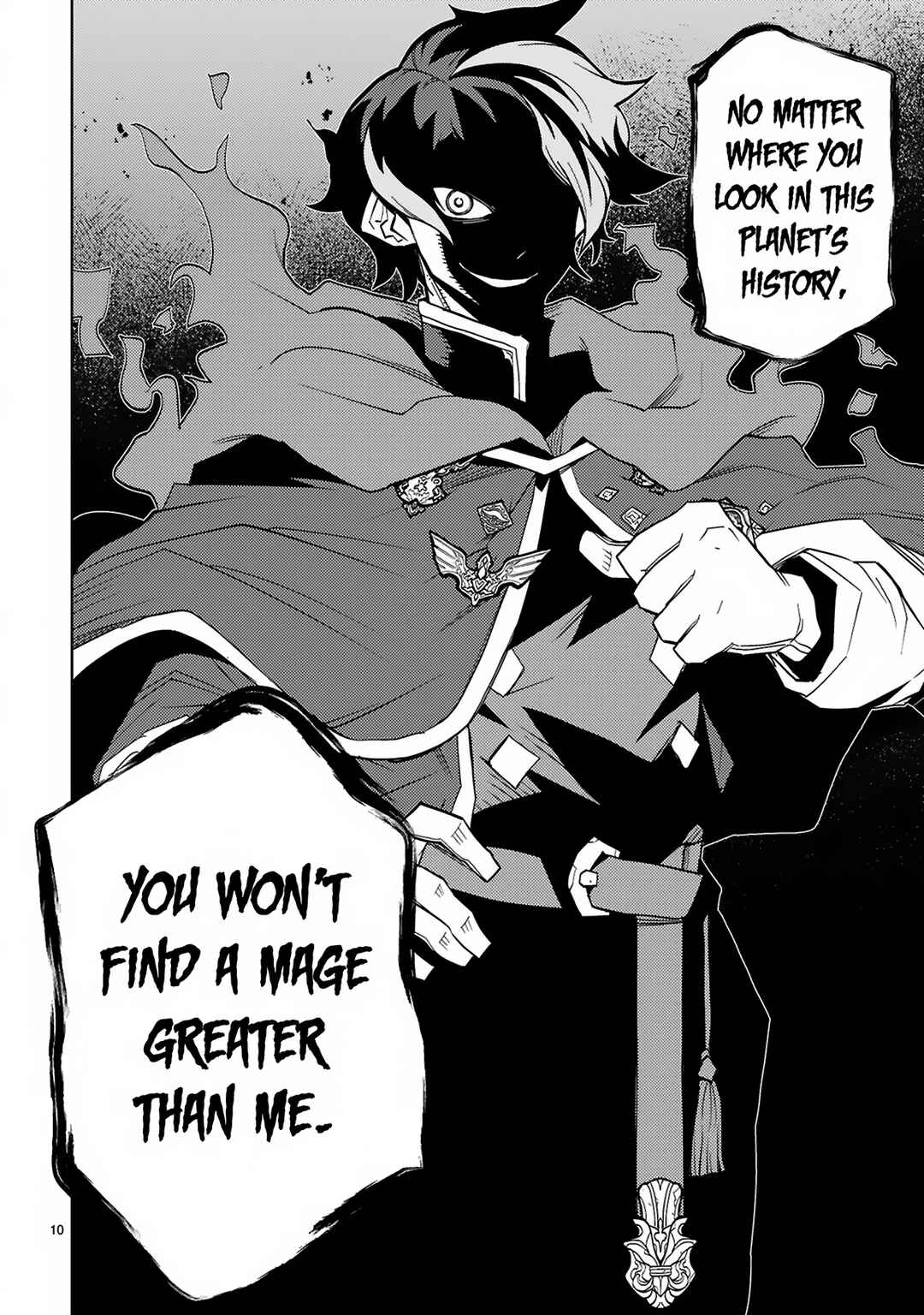 Page 11 Chapter 2 Shokei Sareta Saikyou no Gunnyou Majutsushi, Haisenkoku no Elf Hime to Kokka Saikensu ~Sokoku yo Jama Suru no wa Kattedaga, Sono Majutsu Tsukutta no Ore na Node Kikanai ga?~