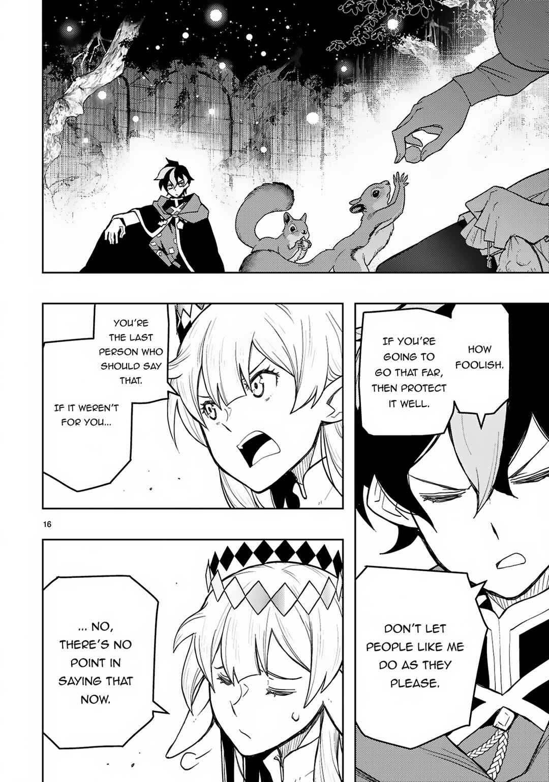 Page 17 Chapter 2 Shokei Sareta Saikyou no Gunnyou Majutsushi, Haisenkoku no Elf Hime to Kokka Saikensu ~Sokoku yo Jama Suru no wa Kattedaga, Sono Majutsu Tsukutta no Ore na Node Kikanai ga?~