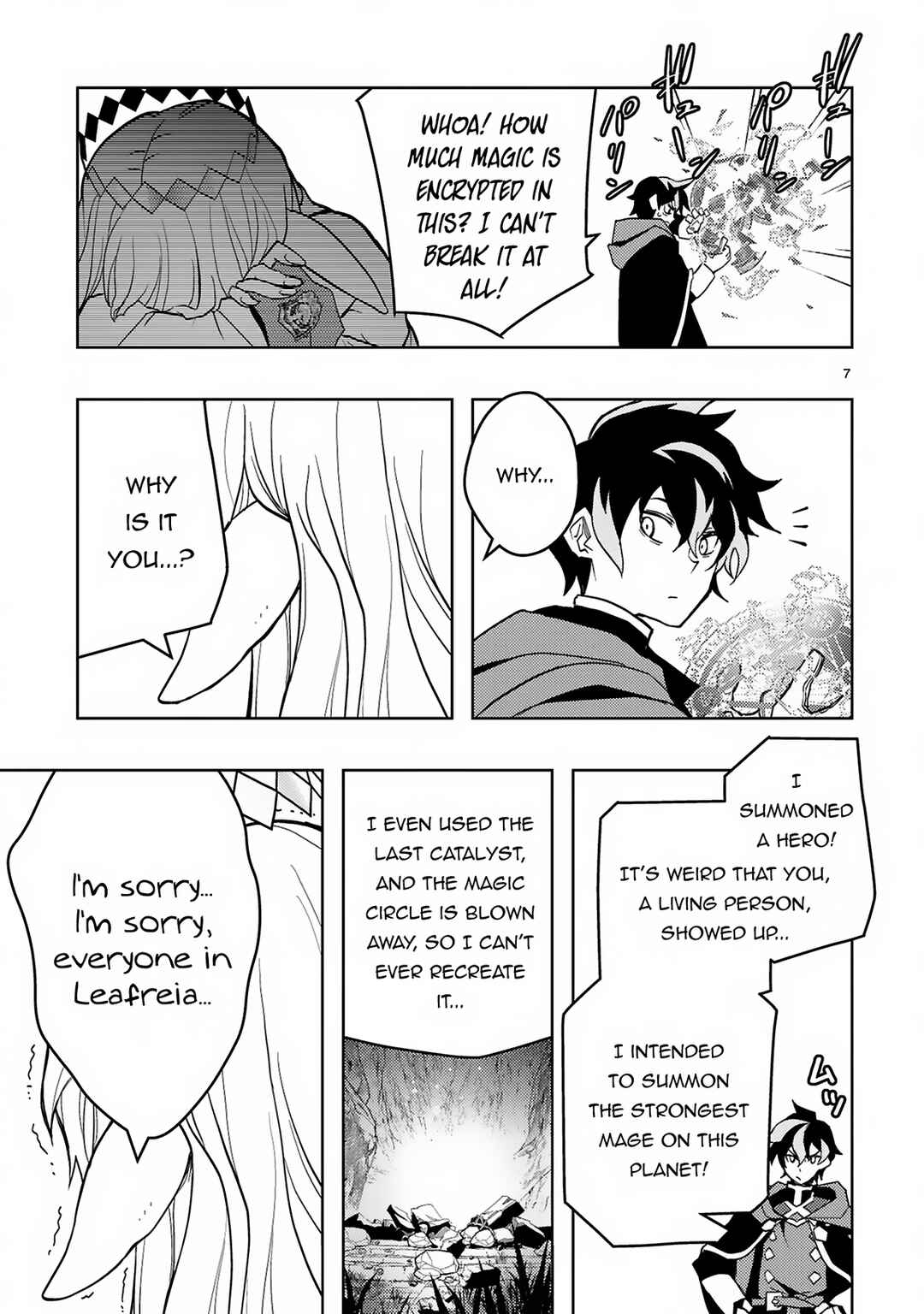 Page 8 Chapter 2 Shokei Sareta Saikyou no Gunnyou Majutsushi, Haisenkoku no Elf Hime to Kokka Saikensu ~Sokoku yo Jama Suru no wa Kattedaga, Sono Majutsu Tsukutta no Ore na Node Kikanai ga?~