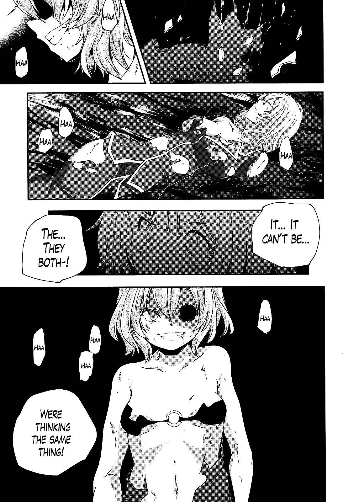 Page 6 Chapter 26 Kantai Collection -KanColle- Shimakaze Tsumujikaze no Shoujo