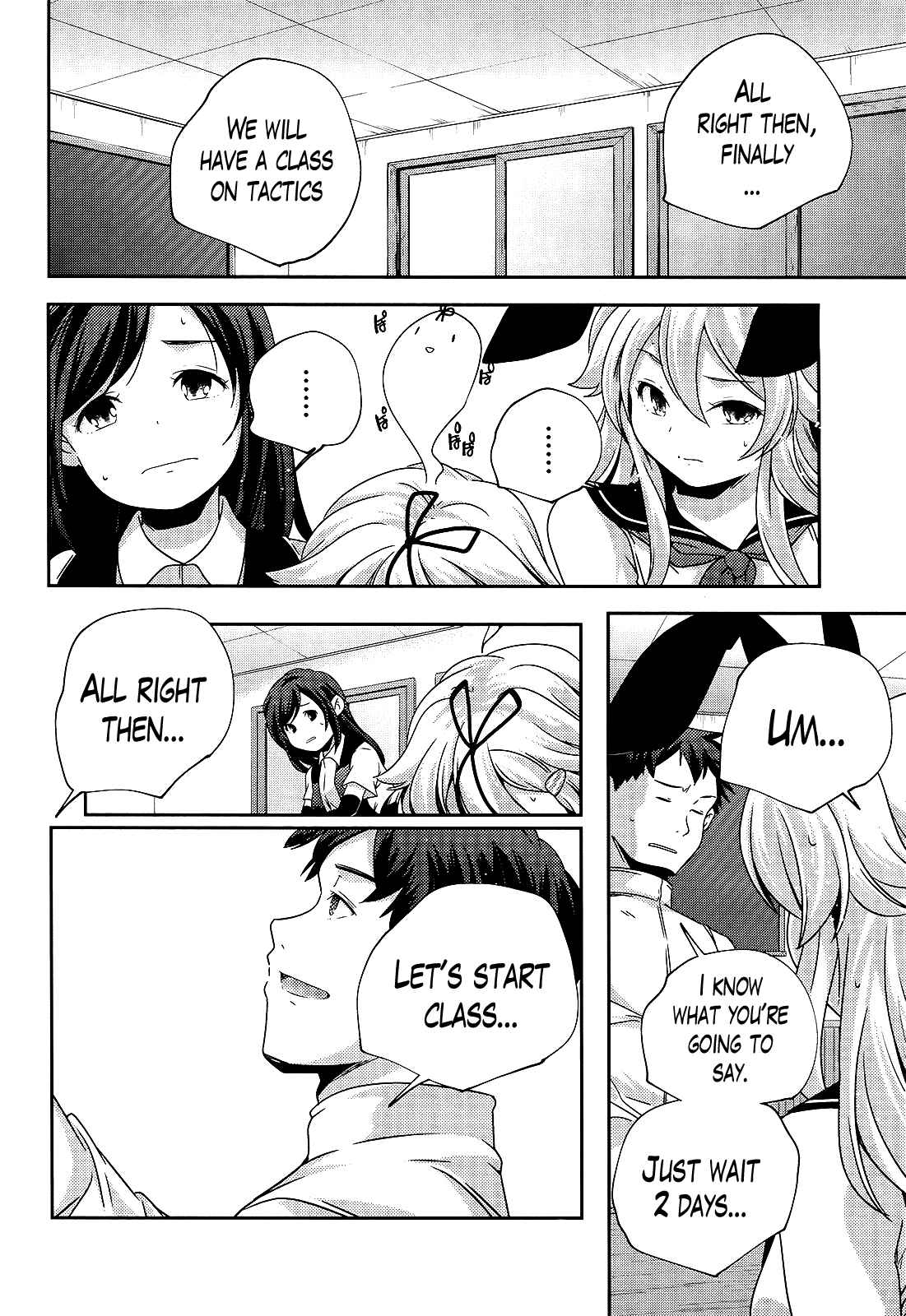 Page 10 Chapter 23 Kantai Collection -KanColle- Shimakaze Tsumujikaze no Shoujo
