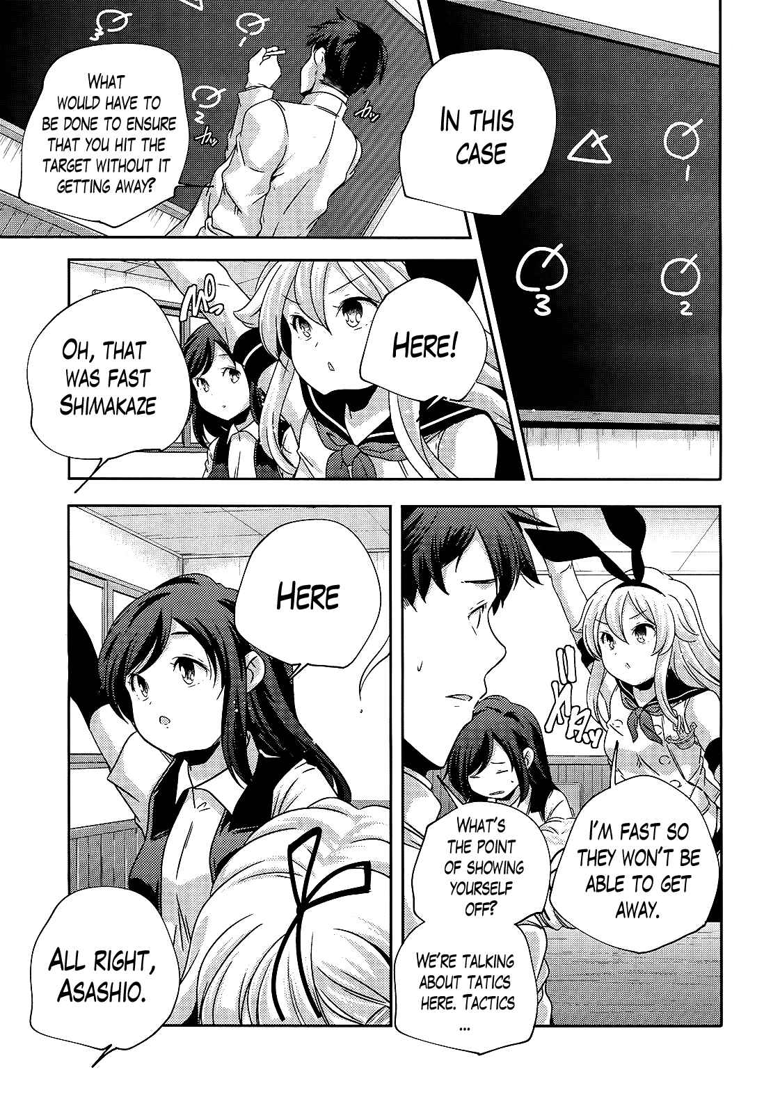 Page 11 Chapter 23 Kantai Collection -KanColle- Shimakaze Tsumujikaze no Shoujo