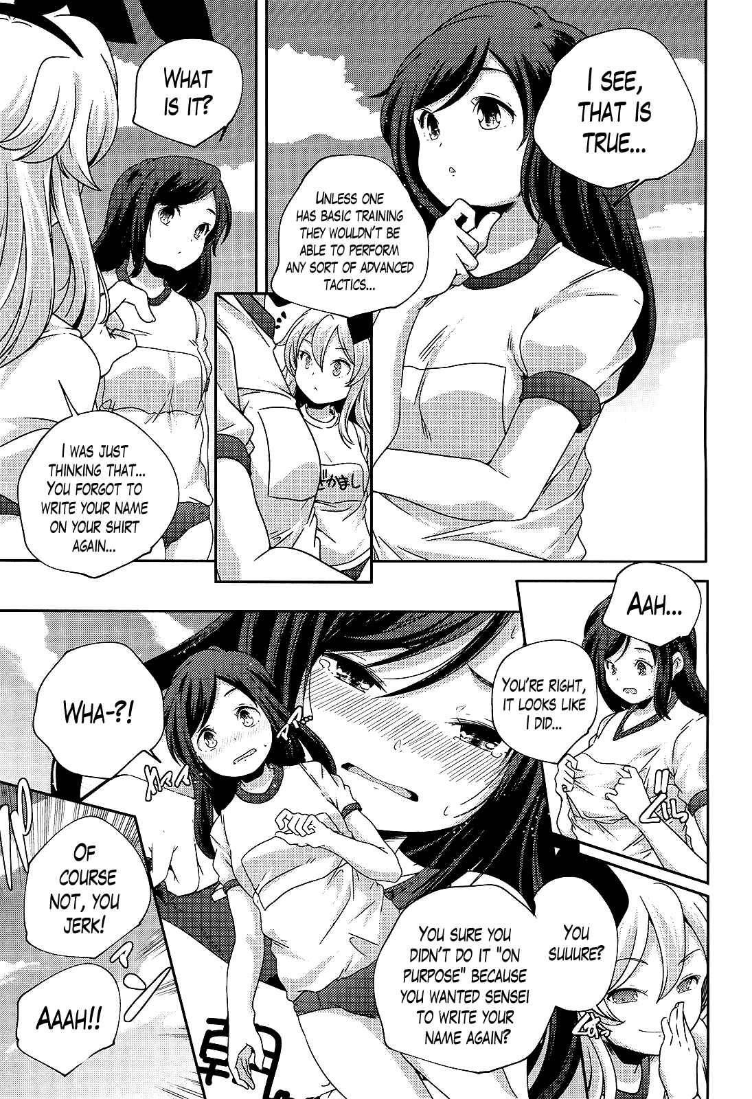 Page 3 Chapter 23 Kantai Collection -KanColle- Shimakaze Tsumujikaze no Shoujo