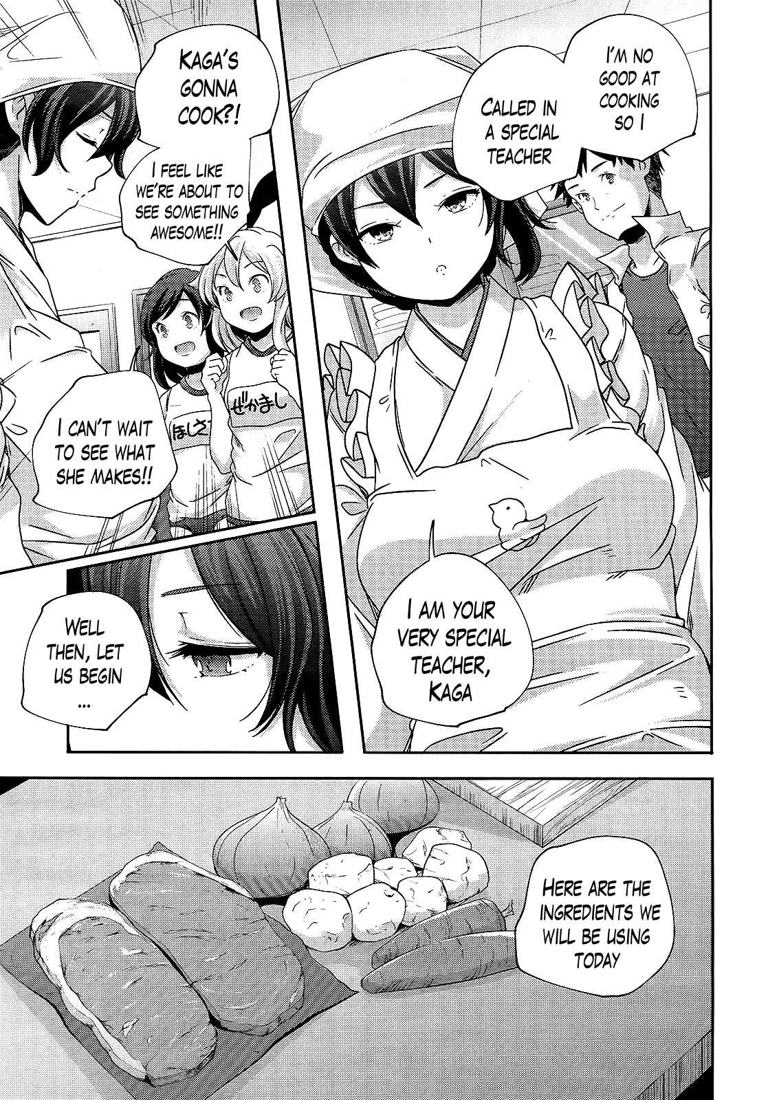 Page 7 Chapter 23 Kantai Collection -KanColle- Shimakaze Tsumujikaze no Shoujo