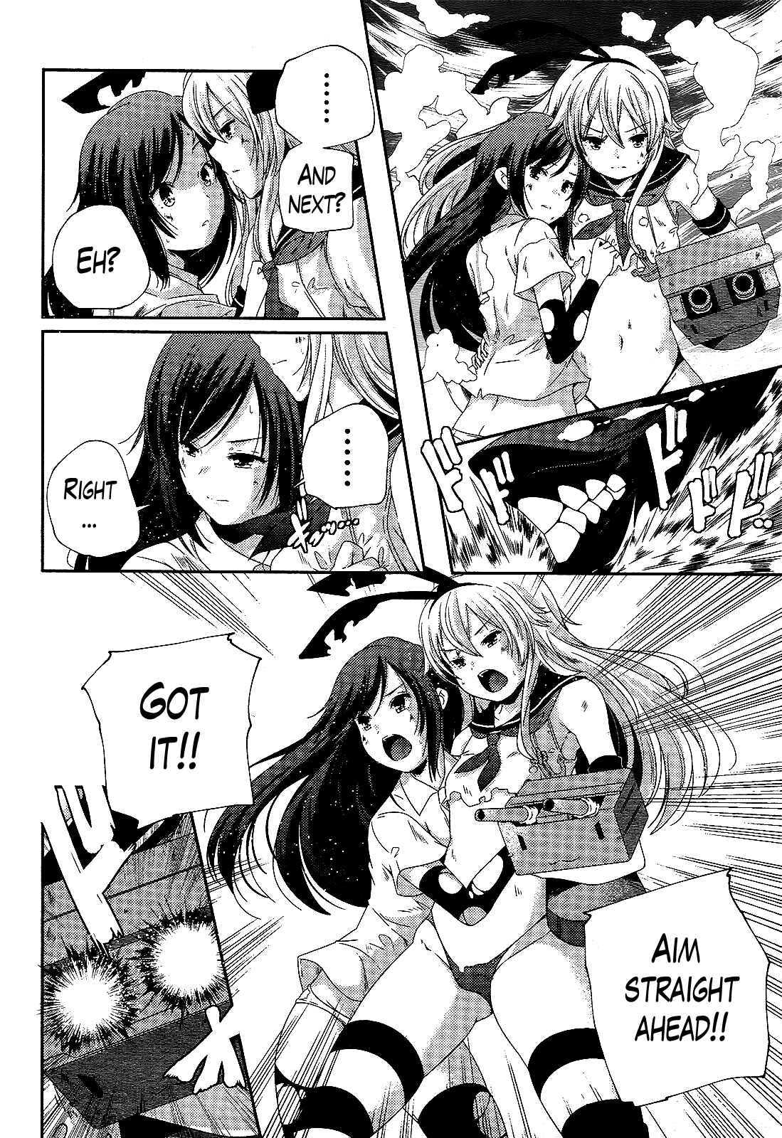 Page 12 Chapter 2 Kantai Collection -KanColle- Shimakaze Tsumujikaze no Shoujo